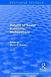 Reform of Soviet Economic Management (Paperback)