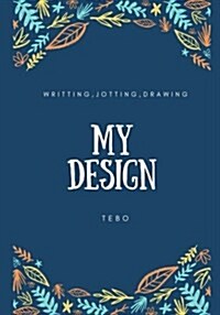 My Design (Paperback, JOU)