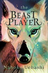 The Beast Player (Paperback)