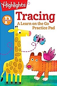 Preschool Tracing (Paperback)