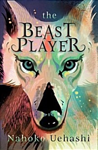 The Beast Player (Paperback)