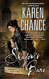 Shadows Bane (Mass Market Paperback)