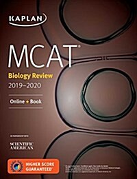 MCAT Biology Review 2019-2020: Online + Book (Paperback)