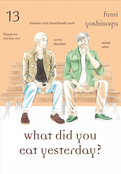 What Did You Eat Yesterday? 13 (Paperback)