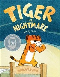 Tiger Vs. Nightmare (Hardcover) - 『무서운 꿈, 덤벼 봐!』원서