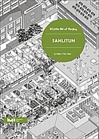 A Little Bit of Beijing: Sanlitun (Paperback)