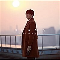 [수입] 성시경 - Drama (CD)