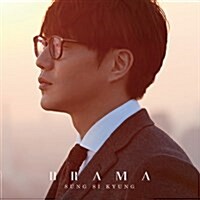 [수입] 성시경 - Drama (CD+DVD)
