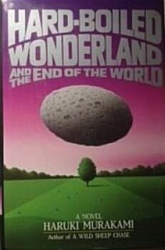 [중고] The Hard-boiled Wonderland and End of the World (소프트커버)