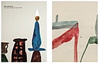 [수입] Kjetil Mulelid Trio - Not Nearly Enough To Buy A House (CD)