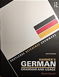 Hammers German Grammar and Usage 6e + Practising German Grammar 4e (Hardcover)