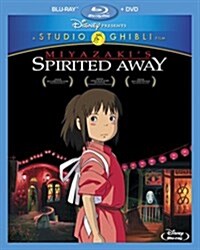 [수입] Spirited Away [Blu-ray]