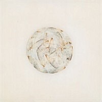 [수입] Lotte Kestner - Off White (CD)