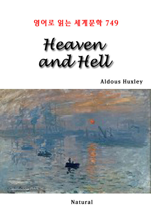 Heaven and Hell