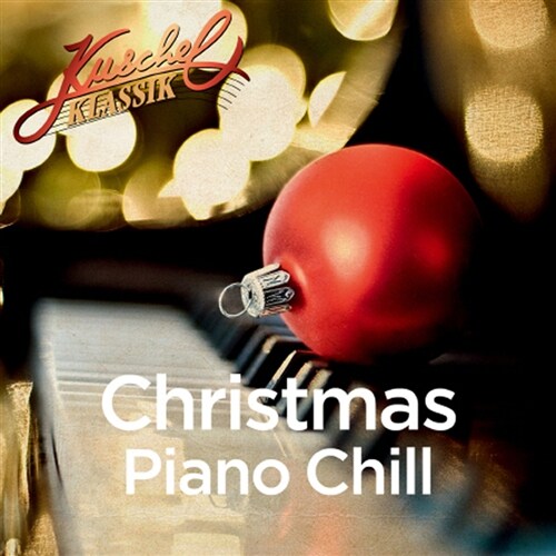 [중고] 피아노로 듣는 크리스마스 (Christmas Piano Chill)