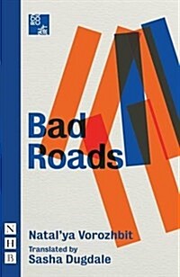 Bad Roads (Paperback)
