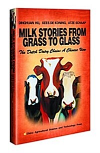 MILK STORIES FROM GRASS TO GLASS (平裝, 第1版)