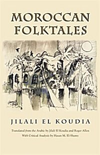 Moroccan Folktales (Paperback)