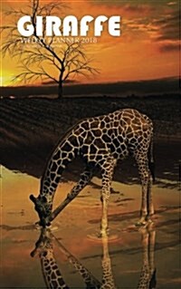 Giraffe Weekly Planner 2018: 16 Month Calendar (Paperback)