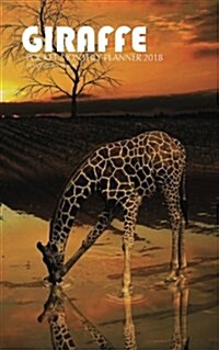 Giraffe Pocket Monthly Planner 2018: 16 Month Calendar (Paperback)