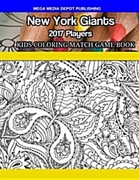 New York Giants 2017 Players Kids Coloring Match Game Book (Paperback)