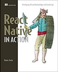 React Native in Action_p1: Developing IOS and Android Apps with JavaScript (Paperback)