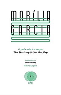 The Territory Is Not the Map (Paperback)