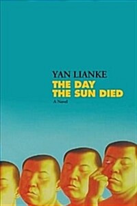 The Day the Sun Died (Hardcover)