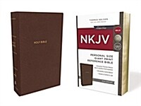 NKJV, Reference Bible, Personal Size Giant Print, Imitation Leather, Brown, Red Letter Edition, Comfort Print (Leather)