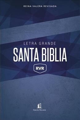 Biblia Reina Valera Revisada Letra Grande (Hardcover)