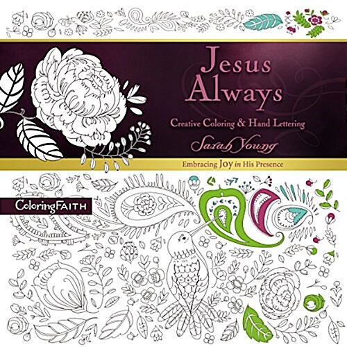 Jesus Always Adult Coloring Book: Creative Coloring and Hand Lettering (Paperback)