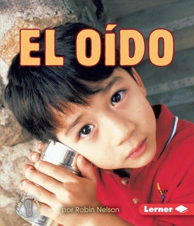 El Oido (Hearing) (Paperback)