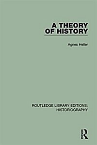 A Theory of History (Paperback)