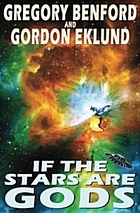 If the Stars Are Gods (Paperback)