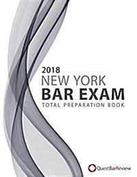 2018 New York Bar Exam Total Preparation Book (Paperback)