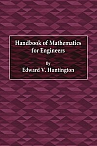 Handbook of Mathematics for Engineers (Paperback)