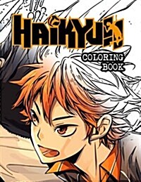 Haikyuu Coloring Book for Kids and Adults (Paperback)