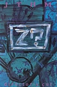 Johnny Homicidal Maniac Directors Cut (Paperback)