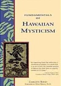 Fundamentals of Hawaiian Mysticism (Paperback)