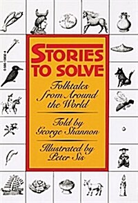[중고] Stories to Solve: Folktales from Around the World (Paperback)