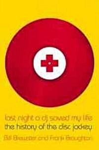 Last Night a Dj Saved My Life (Paperback)