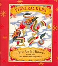 [중고] Firecrackers: The Art and History (Paperback)