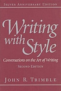 [중고] Writing With Style (Paperback, 2nd, Subsequent)