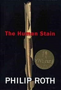 The Human Stain (Hardcover)