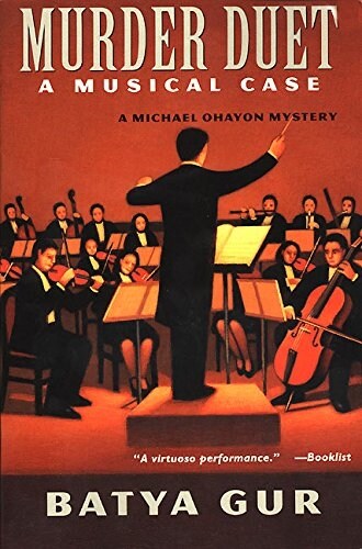 Murder Duet: A Musical Case (Paperback)