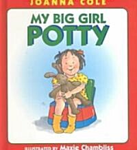 [중고] My Big Girl Potty (Hardcover)