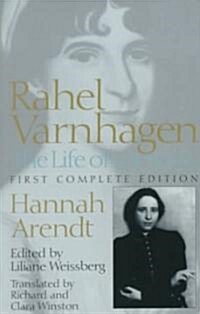 Rahel Varnhagen (Paperback)