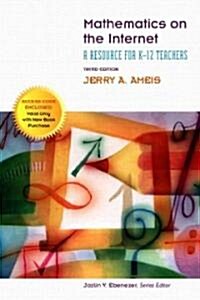 Mathematics On The Internet (Paperback, 3rd)