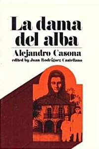La Dama del Alba (Paperback)