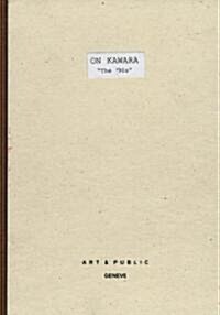 On Kawara (Hardcover)